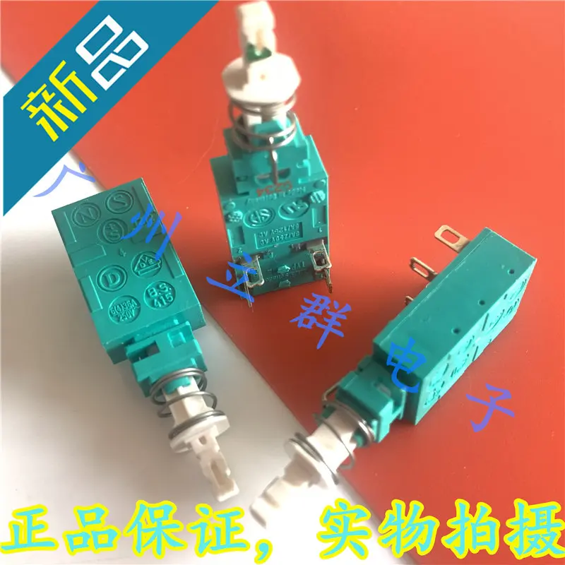 NE18T70 ITT Silver Alloy Touchpoint Push-pull Switch 4-hole Pin with Lock, 1PCS