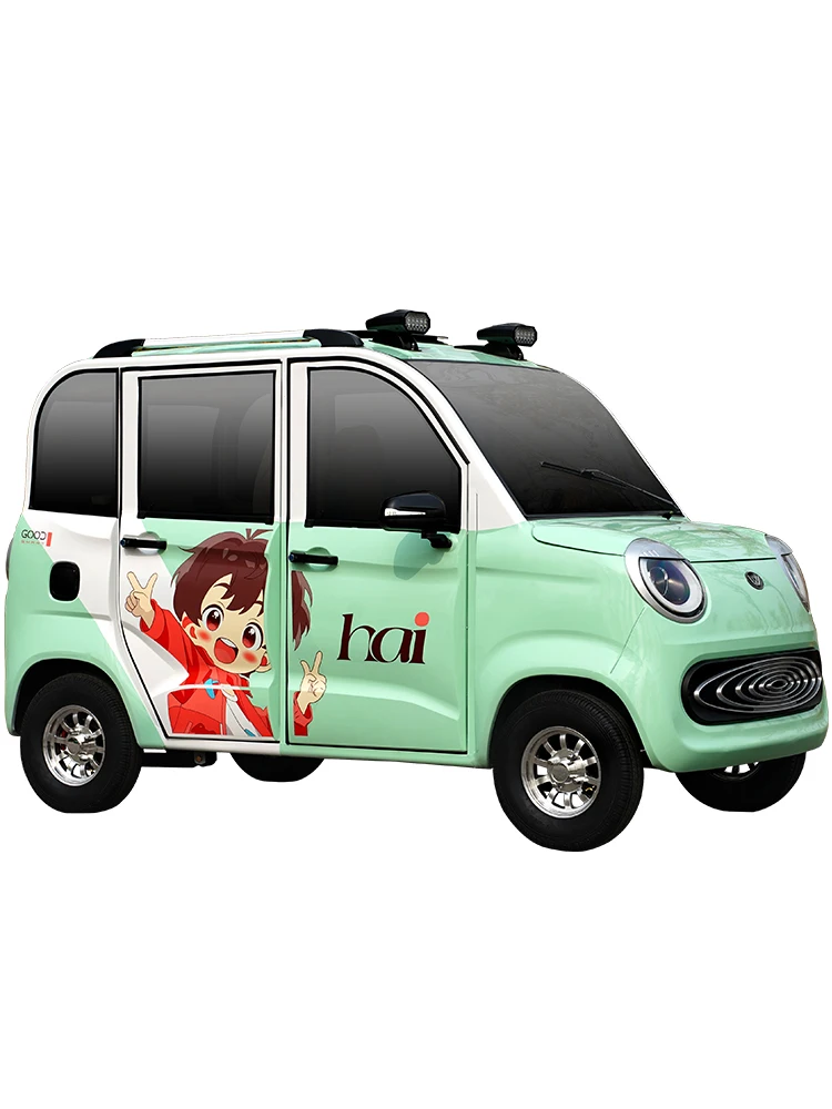 Customized electric four wheeled household commuting vehicle for women, small pick-up and drop off, fully enclosed four wheeled