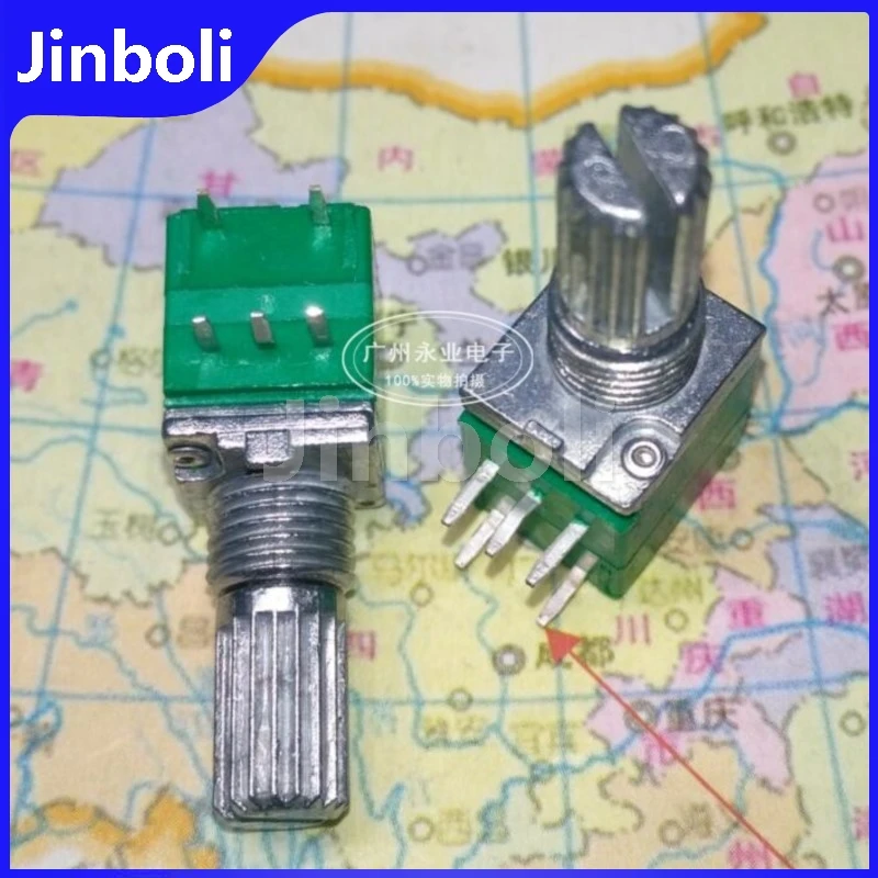 5PCS RV097 Single S…