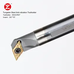 Solid carbide anti-vibration Turning Tool Rod C12Q-SDUCR07 CNC Tungsten Lathe Machining Bar Cutting Tool Holder for insert DC07