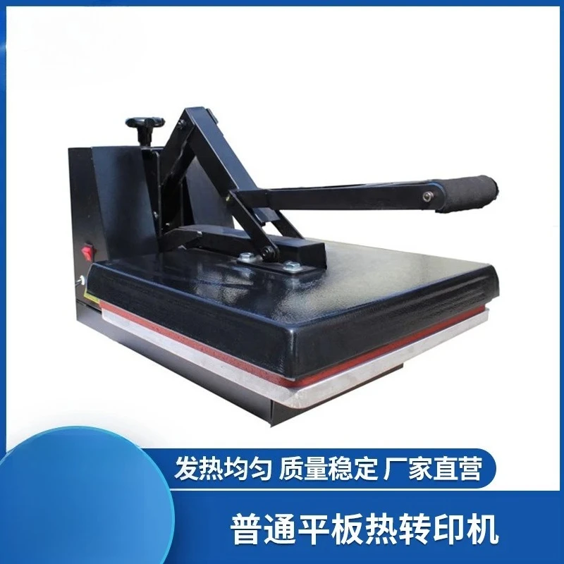 Flat heat transfer printing machine Hot drilling machine   Heat transfer
