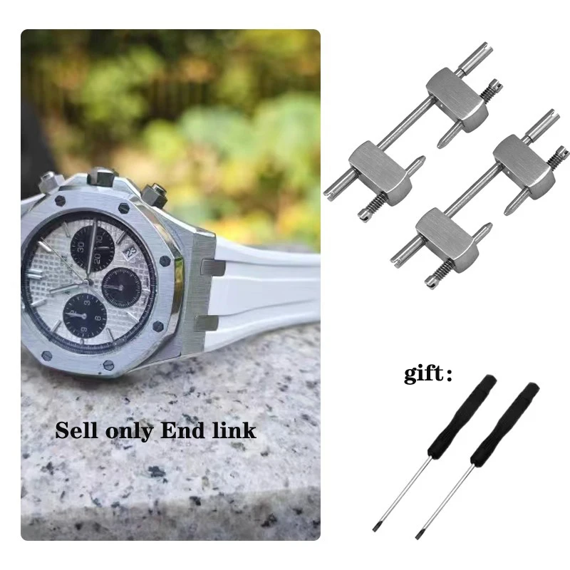 3.5Mm End Link Conv…