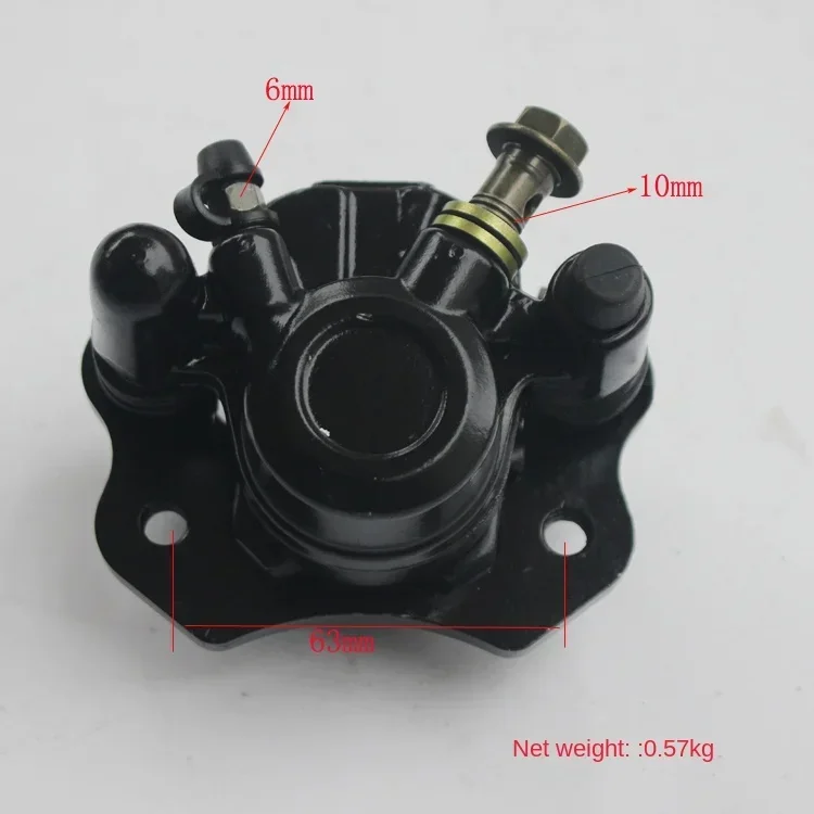 Four-Wheel ATV Long and Short Oil Tube Foot Brake One Drag Two with Plate Assembly Disc Brake Accessories