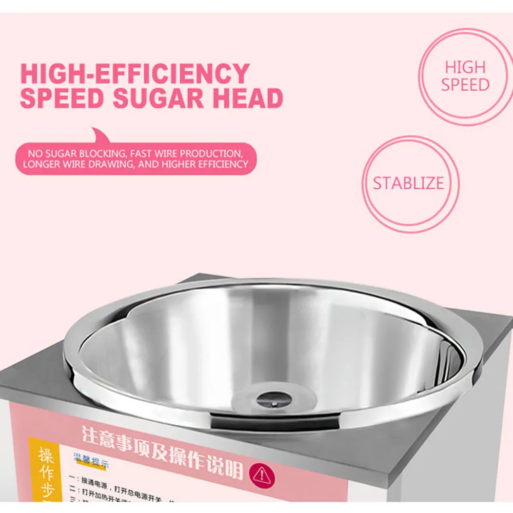 Commercial Electric Candy Machine Fully Automatic DIY Cotton Candy Machine Stainless Steel Marshmallow Fancy Machine
