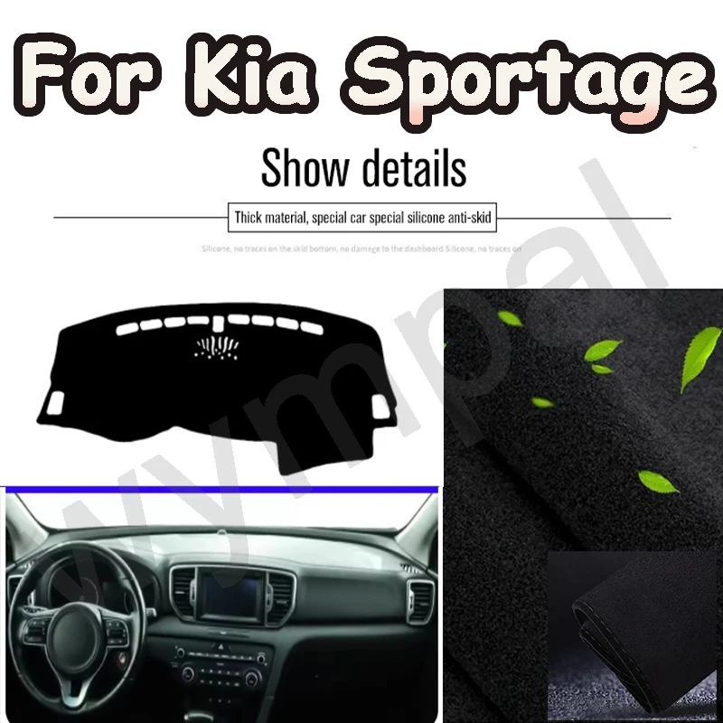 

Dash Mat Carpet Cape for Kia Sportage 2016 2017 2018 2019 2020 2021