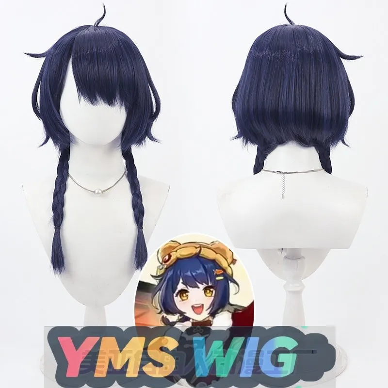 

[ YMS WIG ]Genshin Impact Lantern Rite Skin Xiangling Cosplay Wig, Scalp Version Integrated Braids