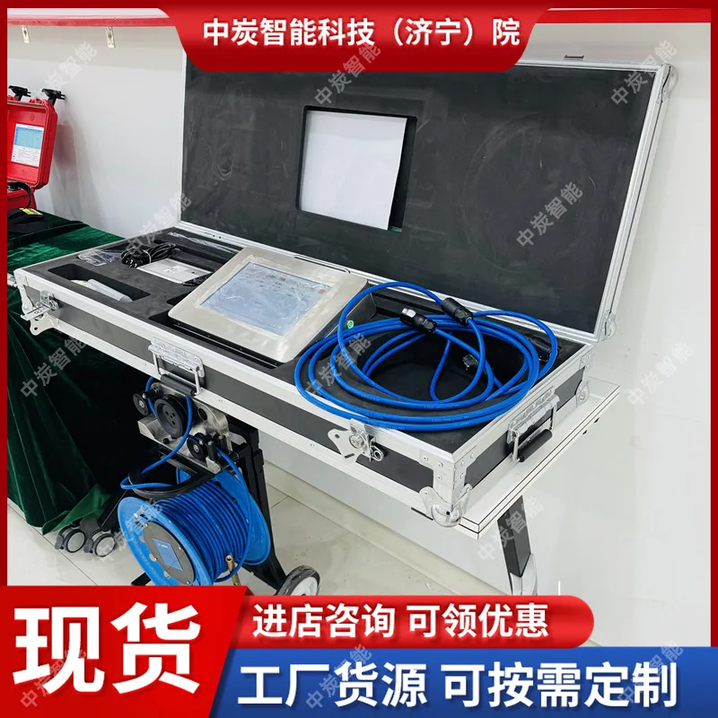 

Mine drilling imager, all kinds of drilling detection CXK14.8 mine drilling oblique imaging logging tool