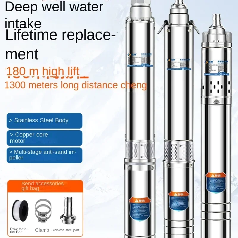 

ZC stainless steel deep well pump deep well submersible pump 220V high lift household small well water pump 380v