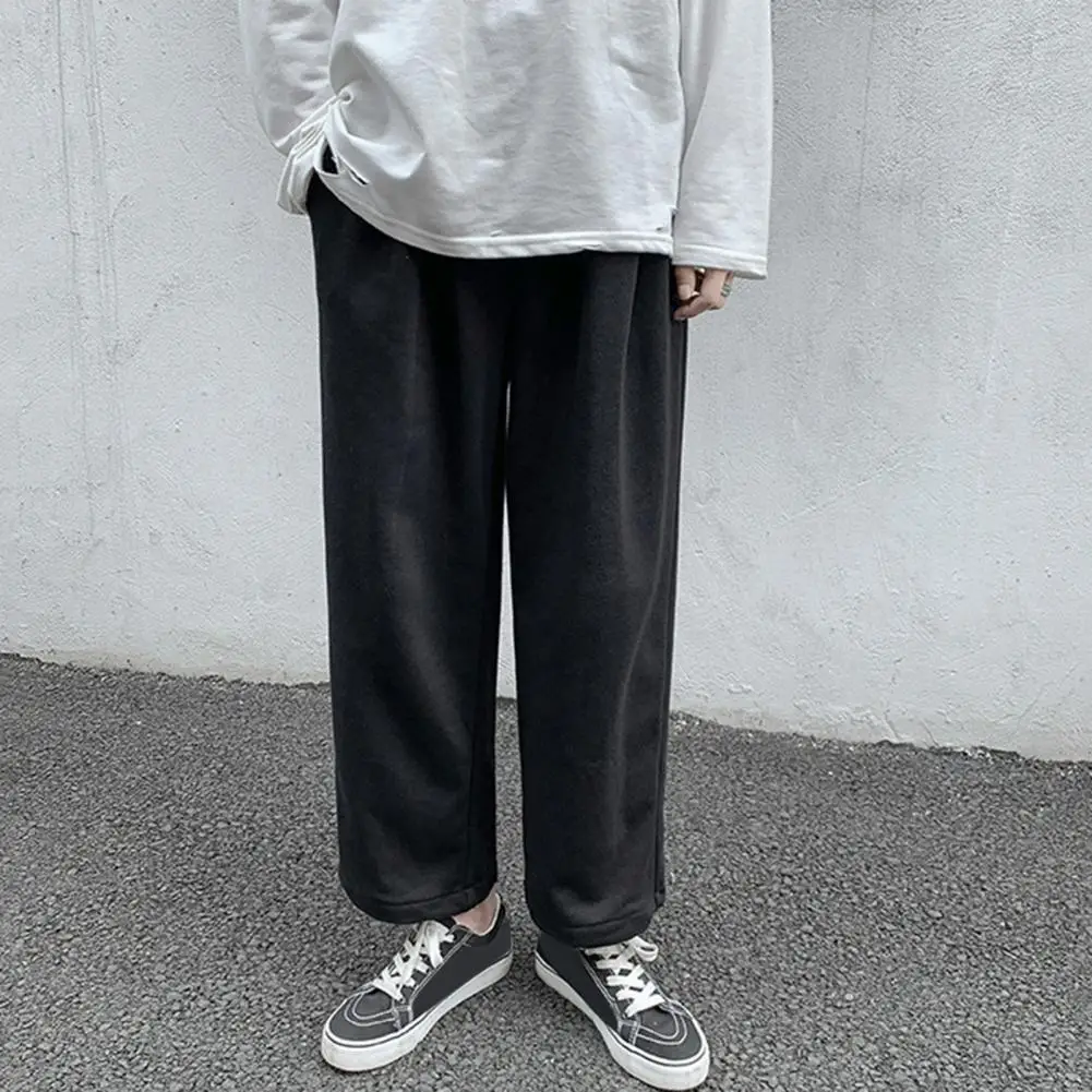 

Korean Style Wide Leg Pants Loose Ankle Tied Sports Pants Drawstring Elastic Waist Men Sweatpants Man Casual Students Trousers