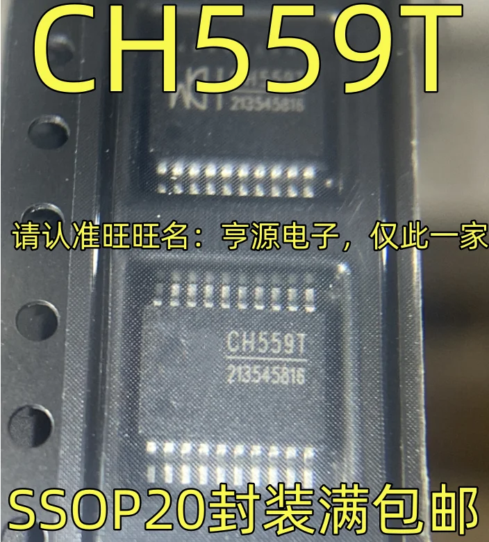 

5PCS/LOT CH559T SSOP20 package 8-bit enhanced USB microcontroller chip imported chip quality high price