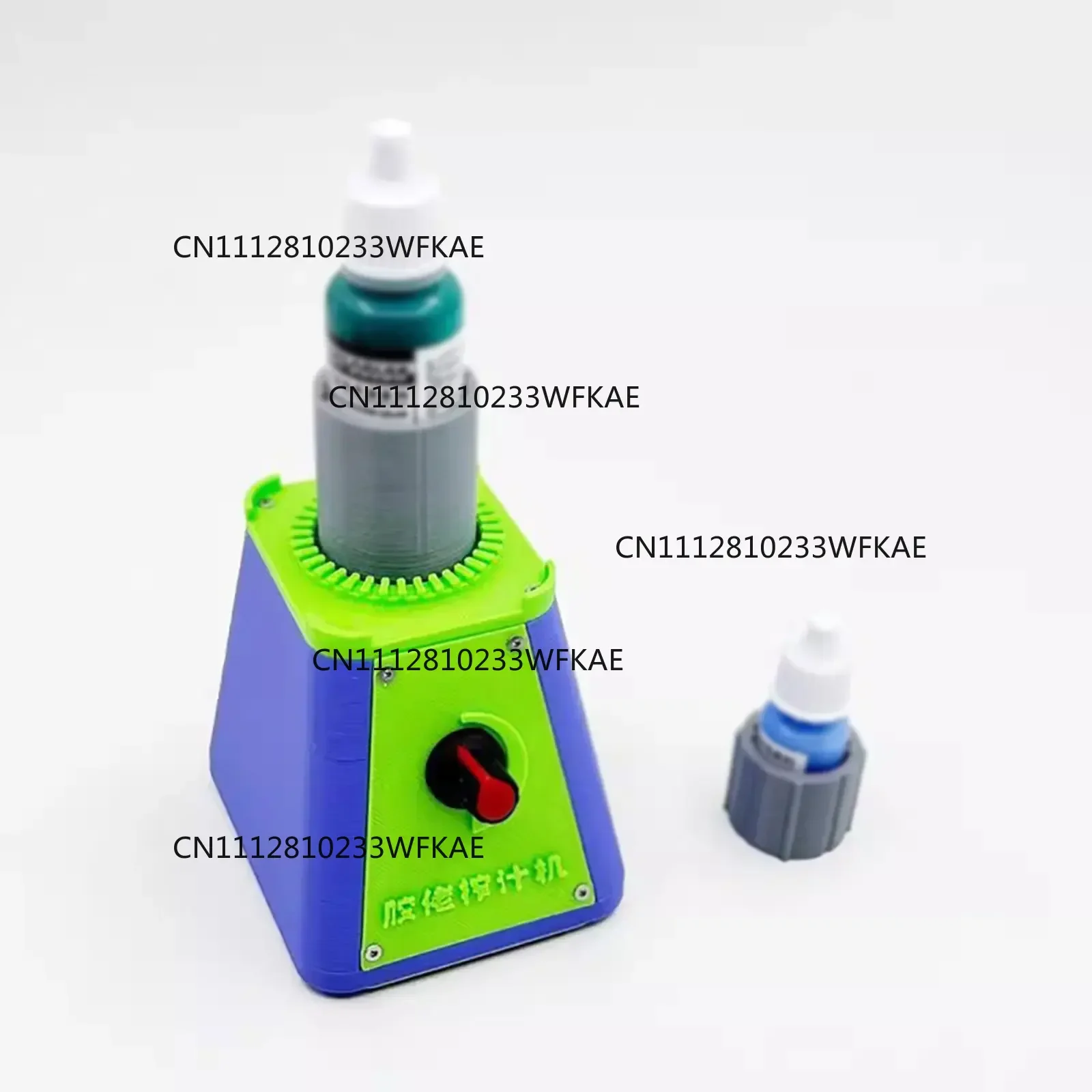 Electric Paint Shaker Mixer  Acrylic Pigments Polish Pigment Mixer Suction with Cup Base Variable Speed Mixer