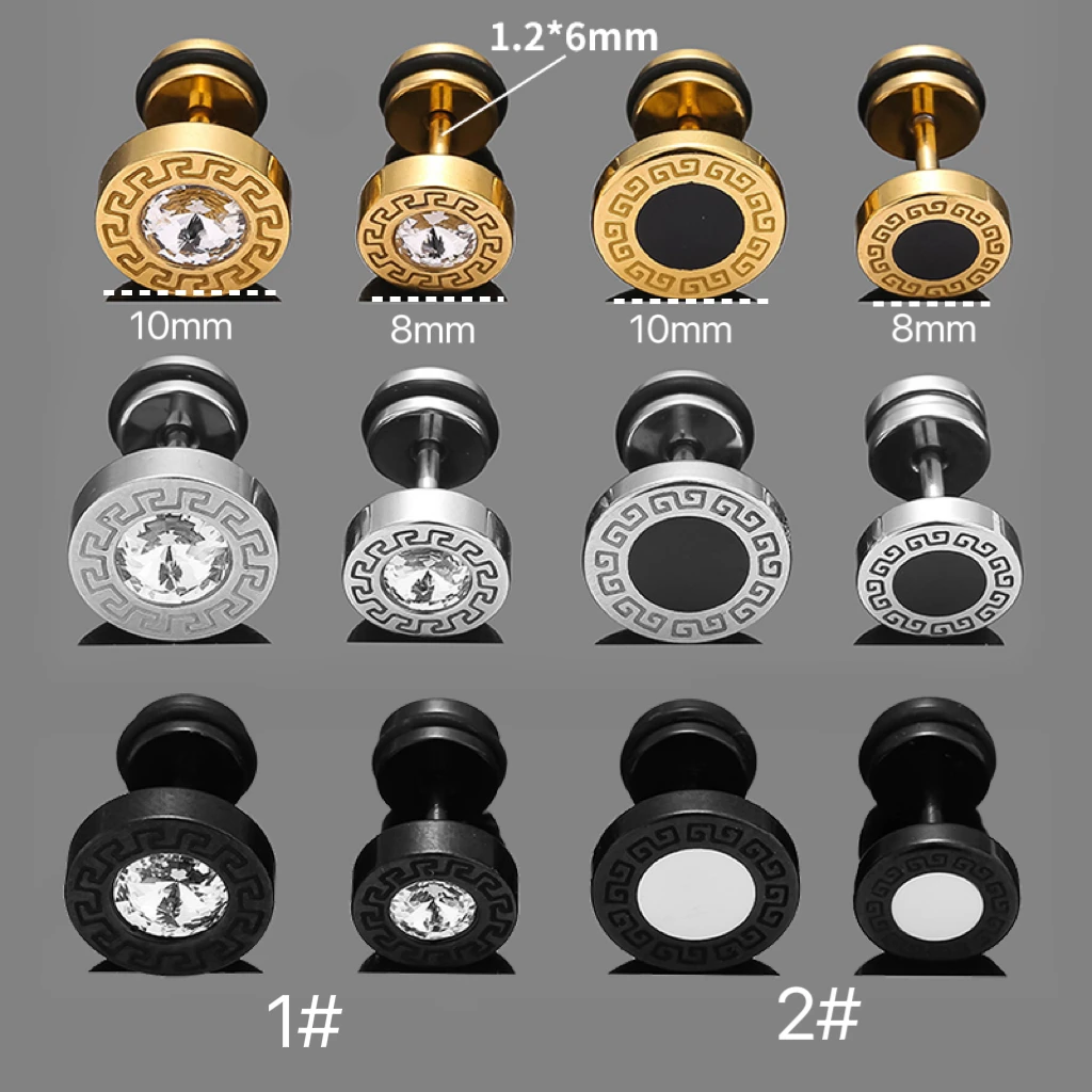 1Pc Rock Hip Hop Iced Out Stud Earring for Men Male Round Gold Silver Black Color Piercing Ear Accessories Hiphop Trend Jewelry