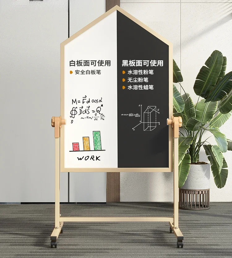 Small blackboard, children's household hanging erasable drawing board, graffiti wall sticker, meeting announcement board