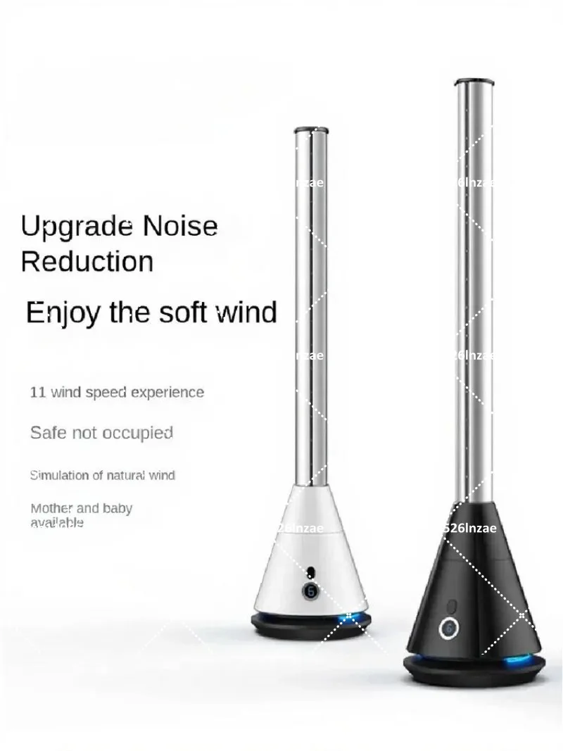 Low Noise Tower Fan, Vertical Floor Electric Fan for Home, Quiet Convection Cooling, No Air Blades