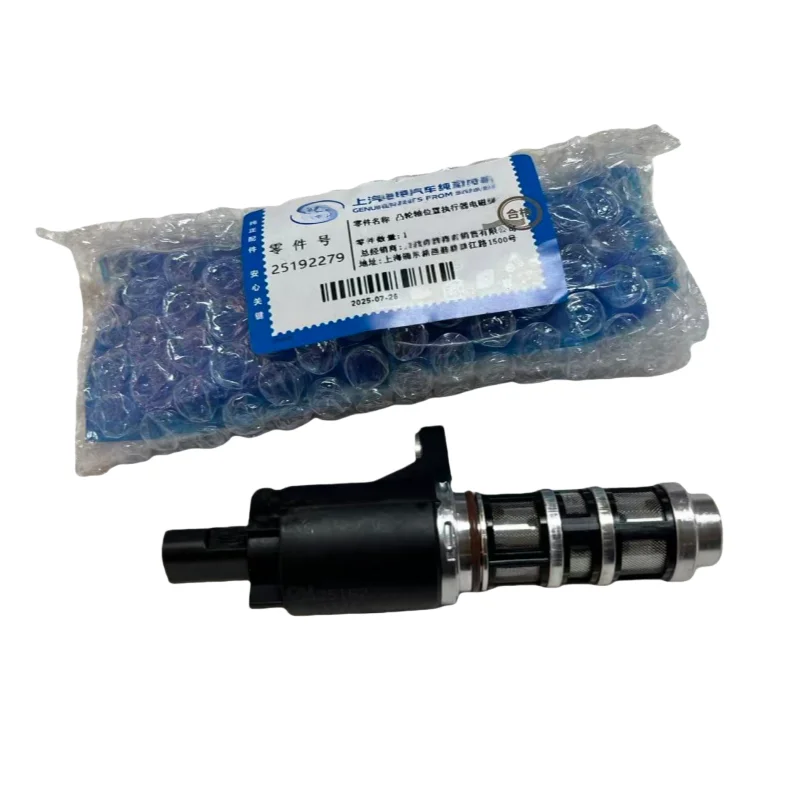 25192279 Engine Variable Valve Timing VVT Solenoid 25185534 For 2013-2015 Chevrolet Spark Camshaft Position Actuator Solenoid