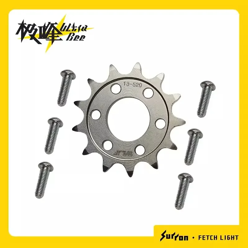 Surron Ultra Bee Original Final Drive Front Sprocket 13T SUR RON Dirtbike Output Final Drive Shaft Sprocket Sur-ron UB Axis Part