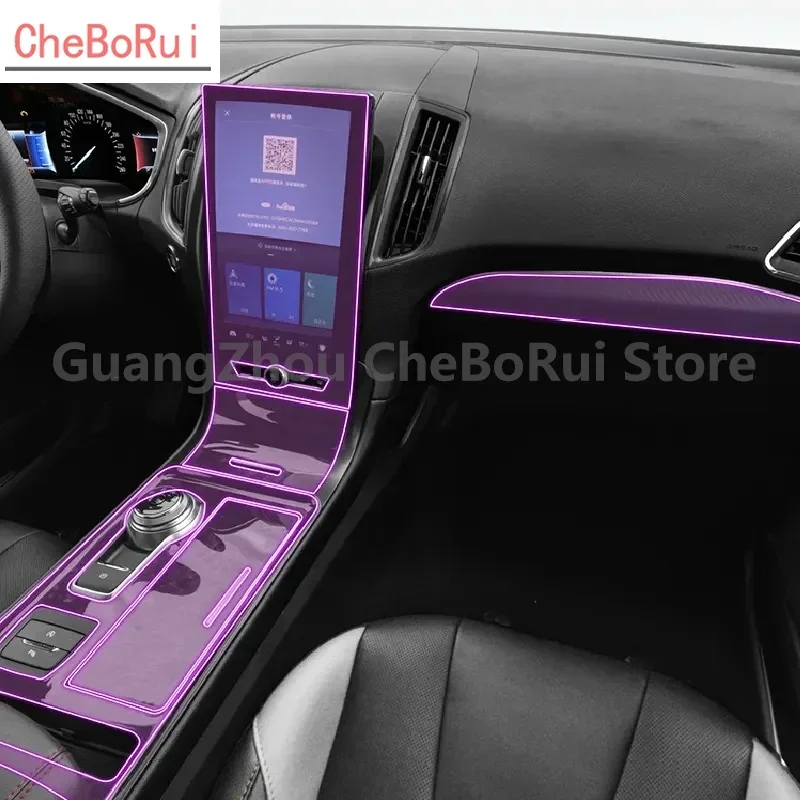 For Ford Edge stline 2019-2023 Car interior accessories film transparent TPU-PPF console Anti-scratch resist film GPS refit