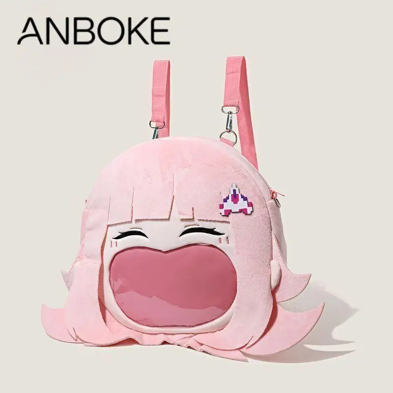 35Cm Danganronpa Nanami Chiaki Transparent Plush Zipper Backpack Adjustable Straps Doll Daily Necessities Storage Birthday Gifts