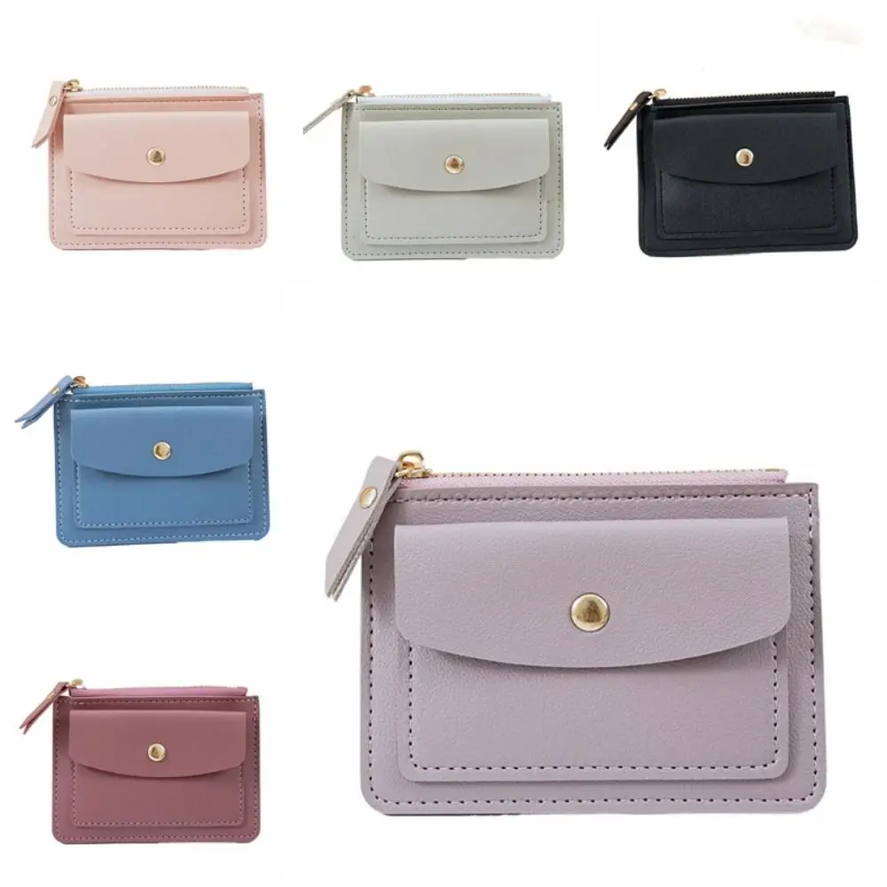أزياء متعددة الوظائف الجلود عملة المحفظة مربع صغير غلق بمشبك المحفظة بطاقة الهوية حالة محفظة قصيرة قصيرة حامل بطاقة الائتمان السفر #6