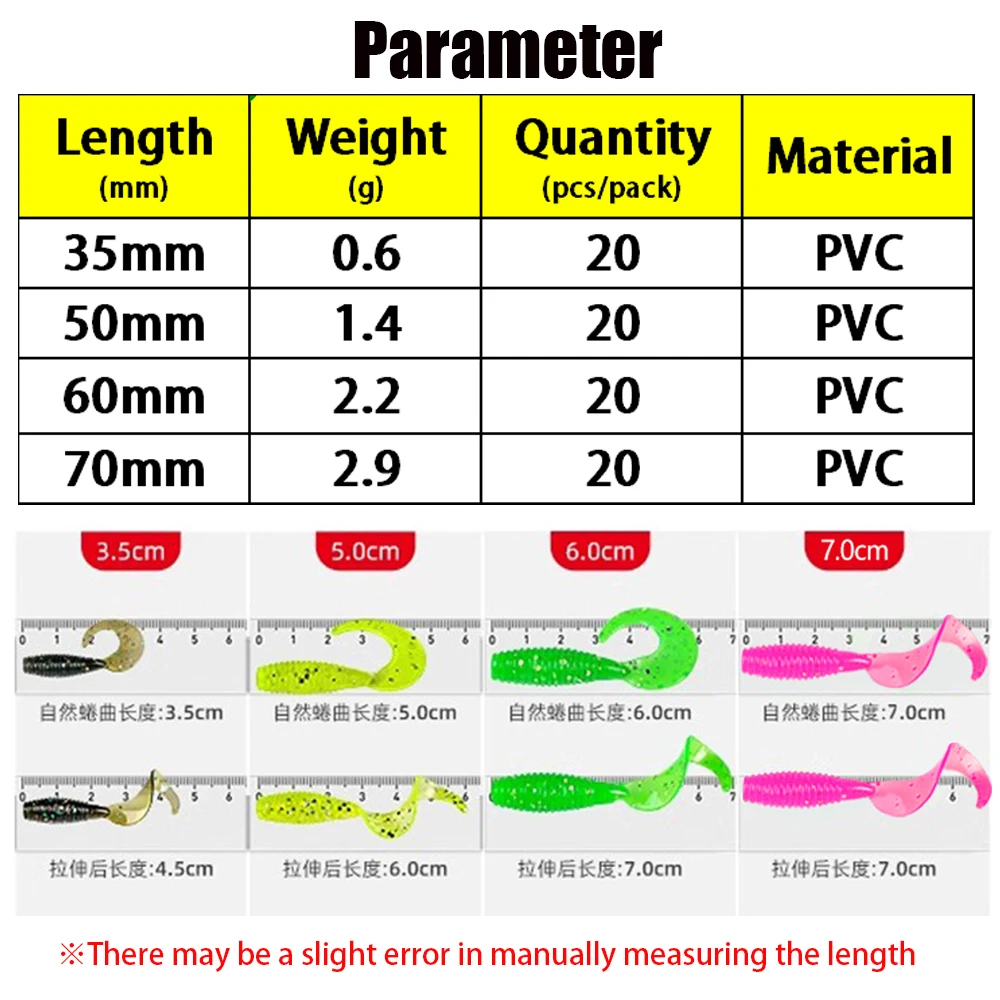 20개입 소형 그럽 소프트 루어 35mm 50mm 60mm 70mm PVC 실리콘 컬리 테일 베이트 낚시용 루어 (락피싱, 파이크, 배스, 송어, 잉어용)