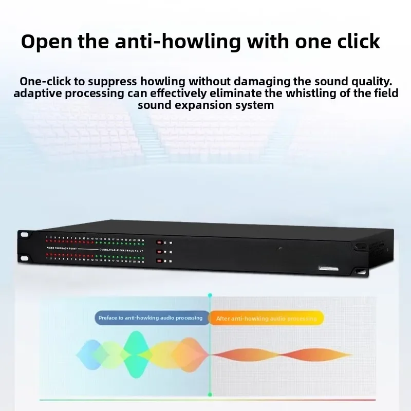 feedback suppressor, school radio speech microphone, intelligent anti-howling frequency