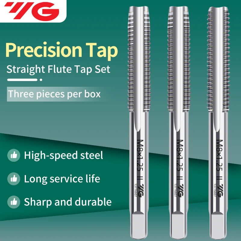 

1 компл. Корея YG HSS Hand Gewindebohrer Set 3 шт. Gerade Gewindebohrer T7099 M3 M4 M5 M6 M8 M10 M12 M14M16M20