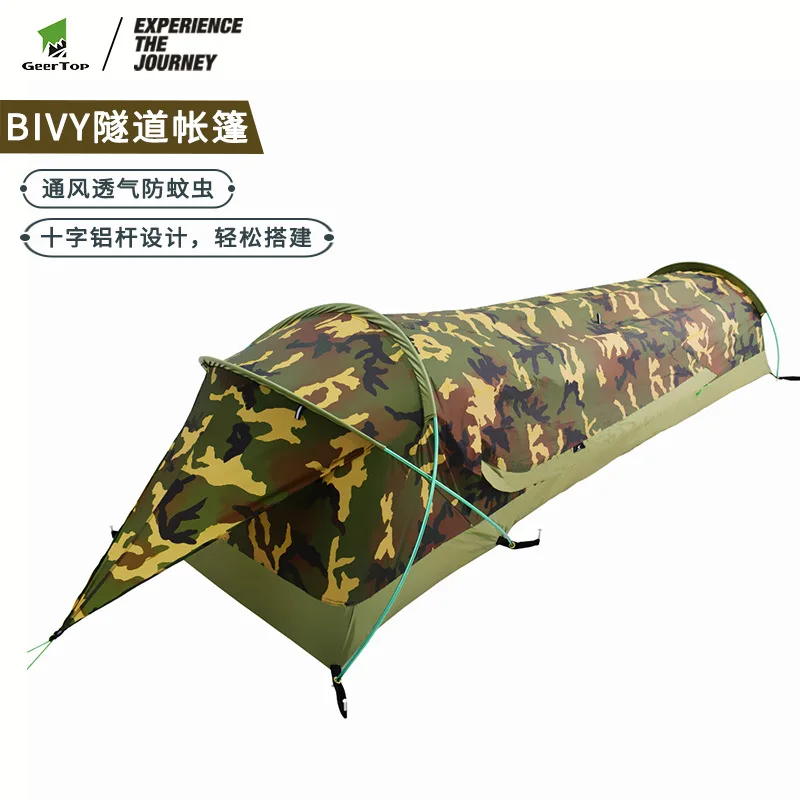 Camping Single Layer One Person Tunnel Tent Ultralight Windproof Camouflage Tent