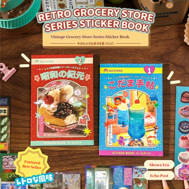

Retro Grocery Store Series Sticker Books Multi-Material Sticker Book Vintage Handmade Account Material Die-Cutting Diy Stickers