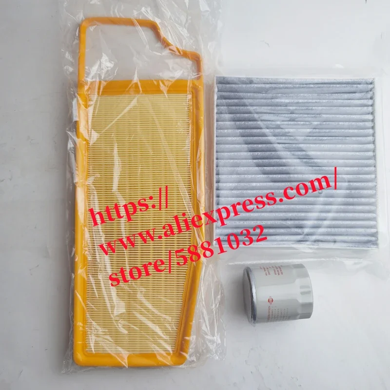 

3pcs/set Filter Set for 21 22 Voyah Dreamer 1.5T Air,Oil,Cabin Filter