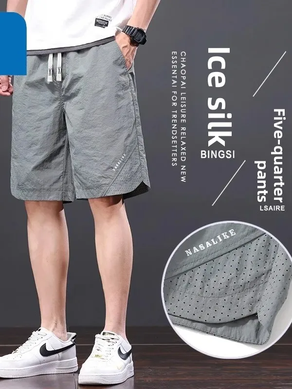 

Мужские летние тонкие спортивные брюки из ледяного шелка с разрезами, свободного прямого кроя, дышащие, длиной до колена