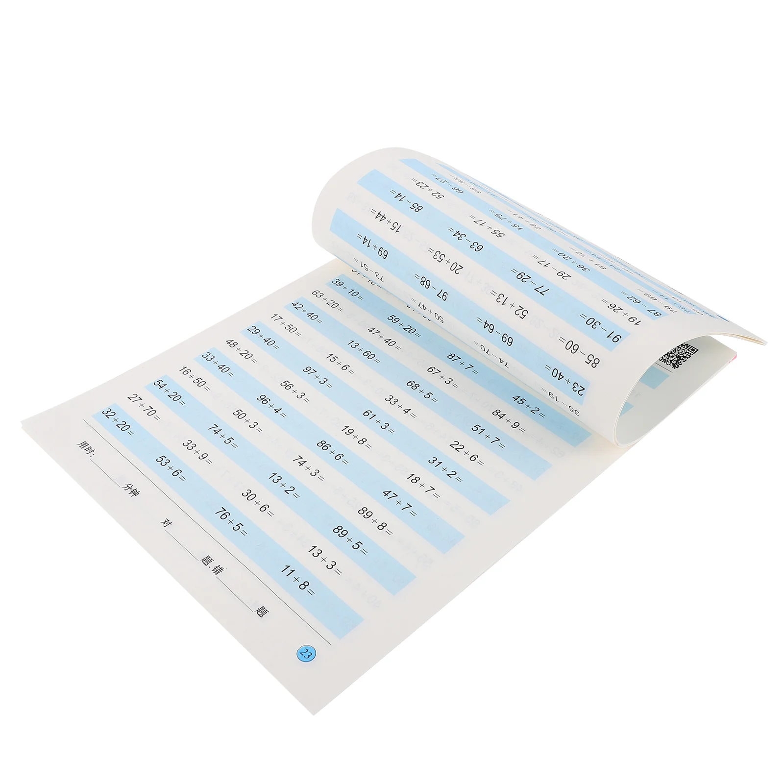 Oral Arithmetic Question Cards für Grundschüler zum Verbinden von Aufklärpapier, Mathe-Arbeitsbuch für schiefe Schüler