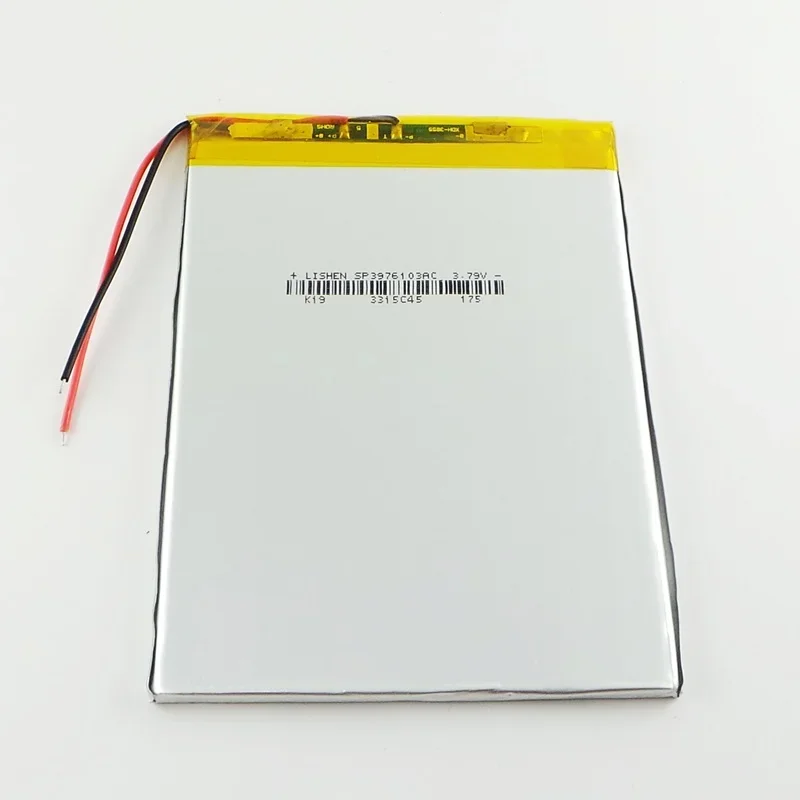 New Brown N10 VI30W Dual Core Version Of The Single Core Version Of Deluxe Edition SGR131 3.7V Lithium Battery, N12 Rechargeabl