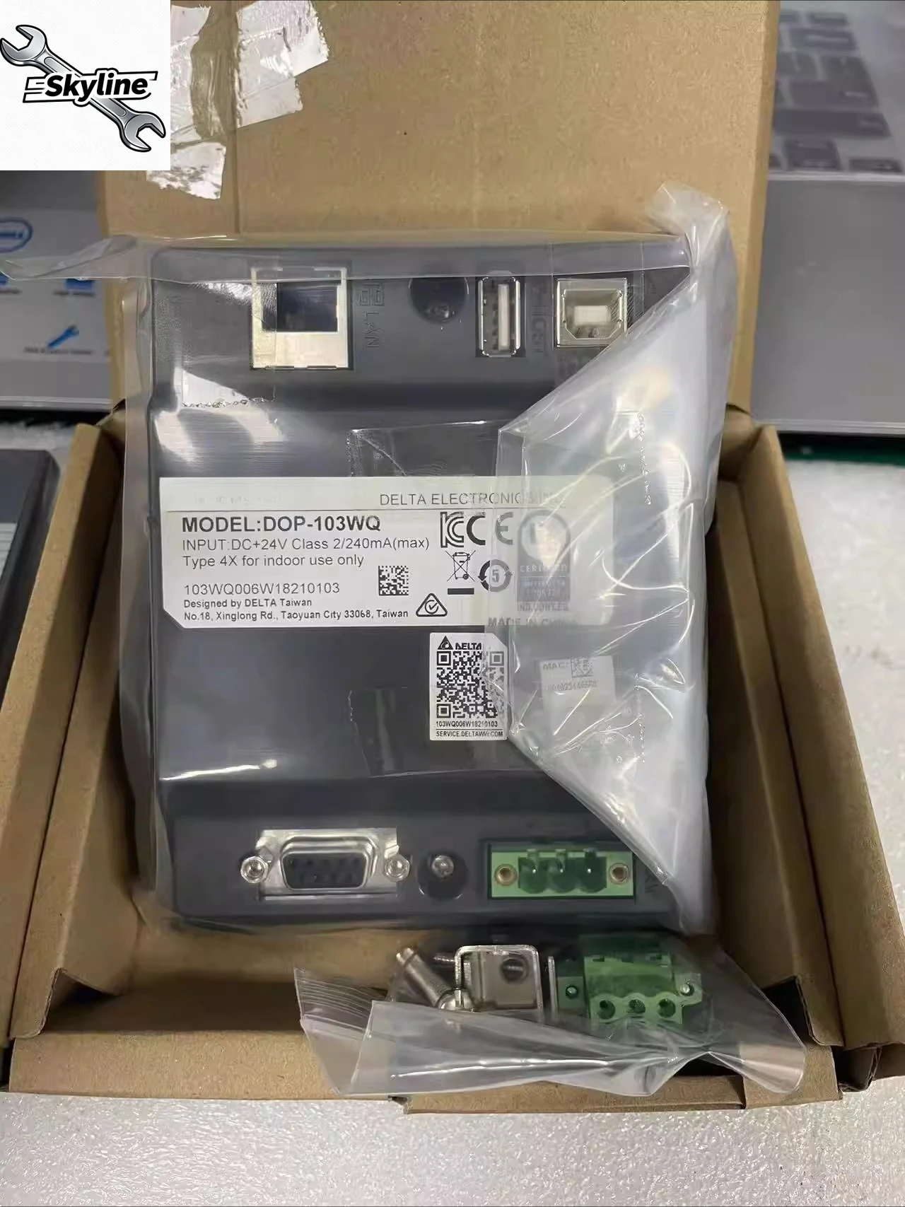 4.3 inch touch screen DOP-103BQ DOP-B03S211 DOP-107EV CV BV EG 99 new