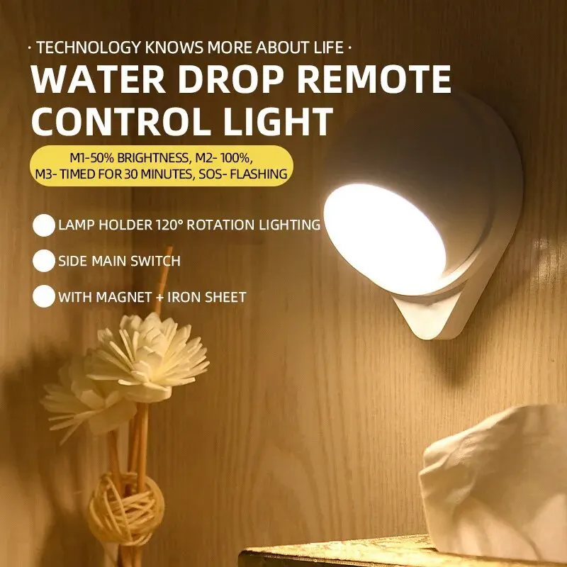 Rotatable Night Light Remote Control Light Wall Light Induction Lamp Induction Lamp Home Beside Closet Wardrobe Light Switch