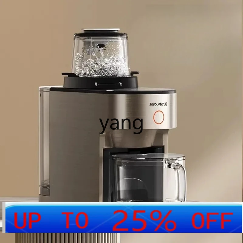 

lmm frequency conversion wall breaker heating multi-functional household automatic soy milk cooking