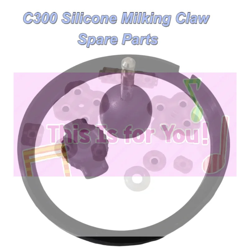 【MA】1 Set Classical Milking Claw C300 Silicone CLAW Gasket Shut Off Valve And O-ring Sealing Spare Parts For GEA