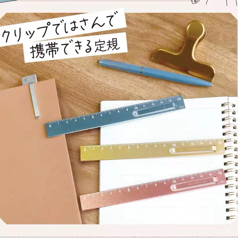 Japanese Kutsuwa limited edition HASARULA metal portable clamp ruler standard 15cm