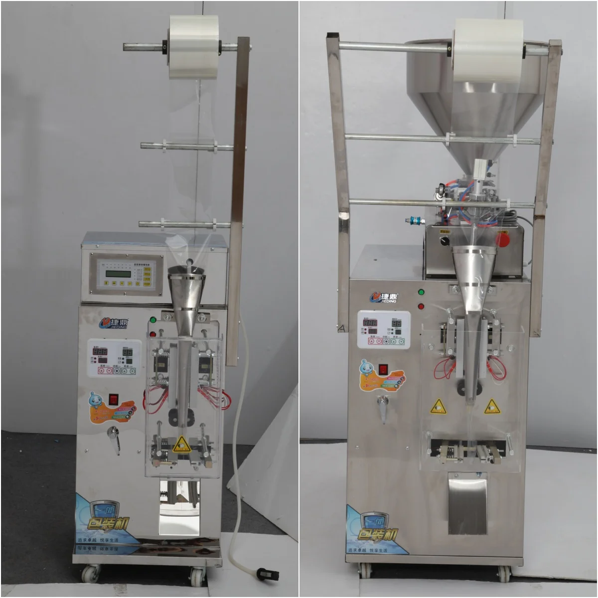 آلة التعبئة البيضاء السائلة 750 مل آلة تعبئة الأكياس الختم آلة تعبئة السوائل آلة تعبئة المياه الأوتوماتيكية