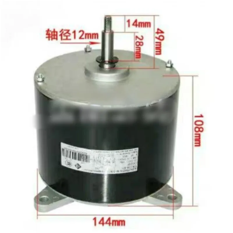 

New For Gree Air Conditioning Accessories Indoor Unit Fan Motor LN130A YDK130-8A Row