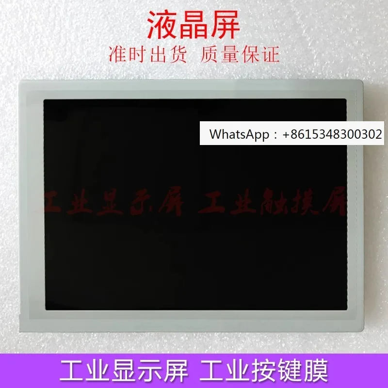 Teaching Pendant A0…