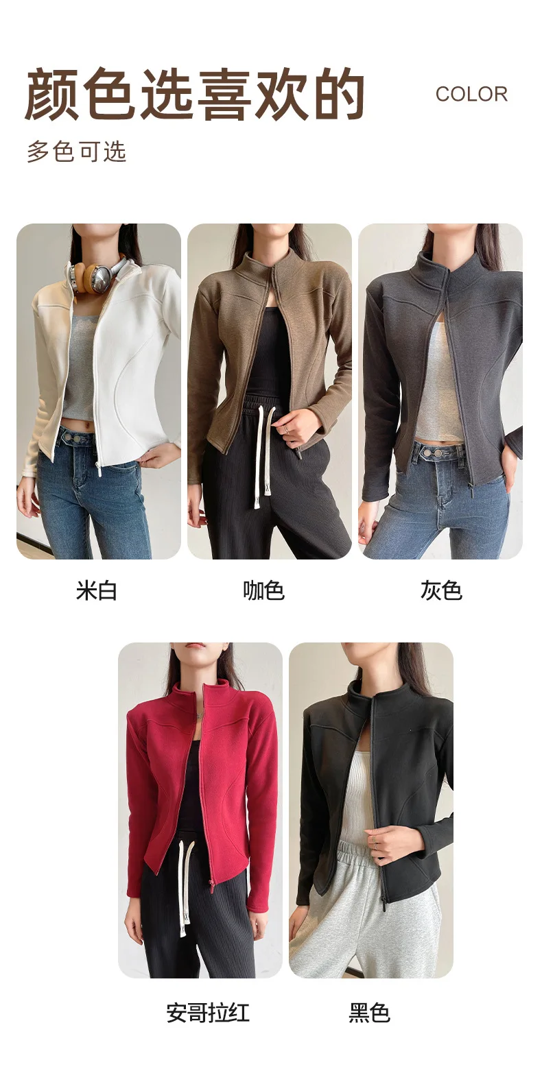 Women's Slim Fit Fleece Lined Short Sweatshirt Jacket Autumn Winter Thick Warm Zipper Jackets Woman Solid Stand Collar Yoga Wear
