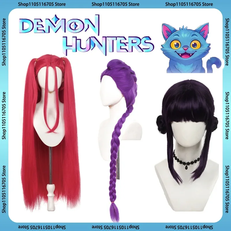 2025 طفل أنيمي Kpop شيطان الصيادين الباروكات تأثيري ل رومي ميرا زوي تأثيري الباروكات شعر مستعار عيد الميلاد هالوين تأثيري ازياء الباروكات