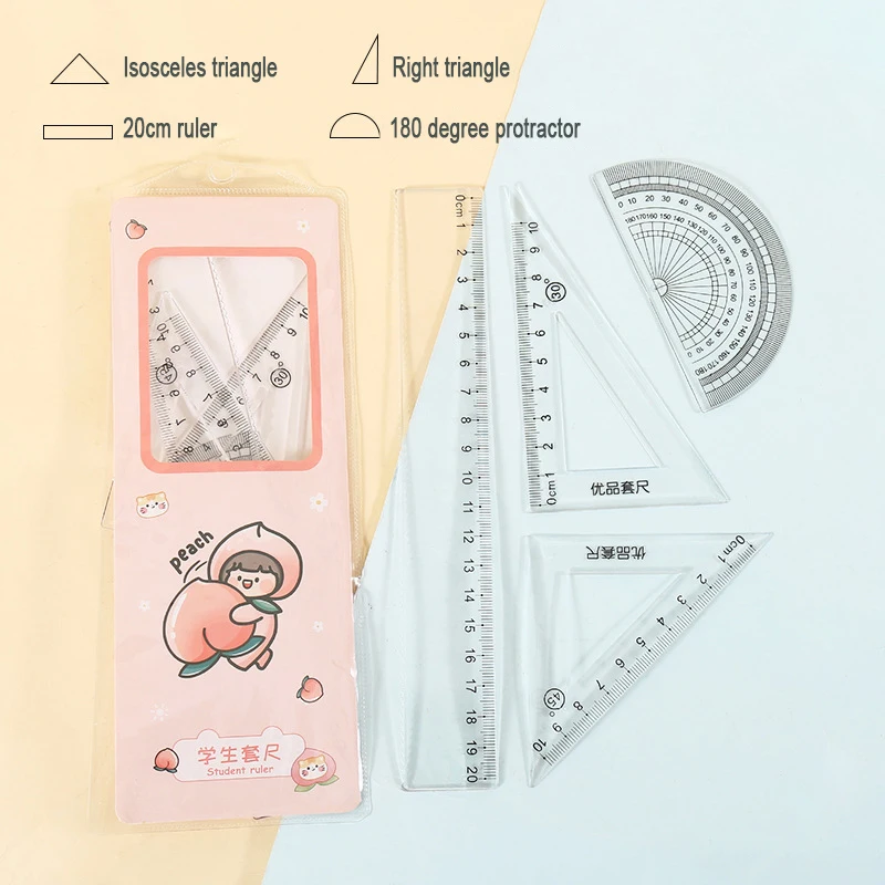 20cm Cartoon Ruler Sets Four-Piece Set Children's Cute Study Supplies Stationery Student Reward Small Gifts