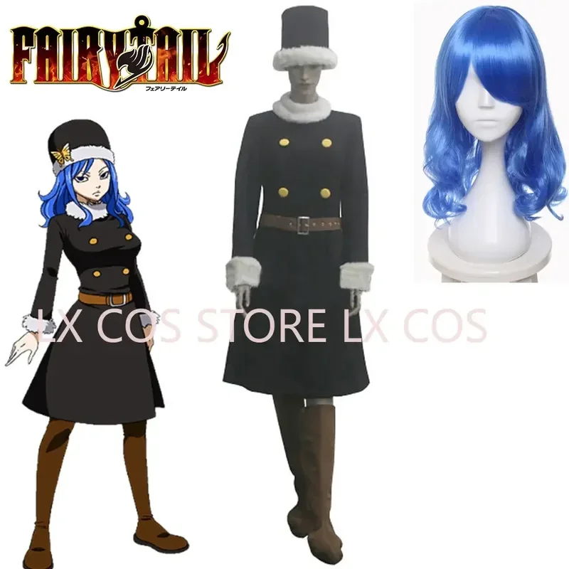 Anime Fairy Tail Rain Woman Juvia Lockser After Seven Years Cosplay Costume YW