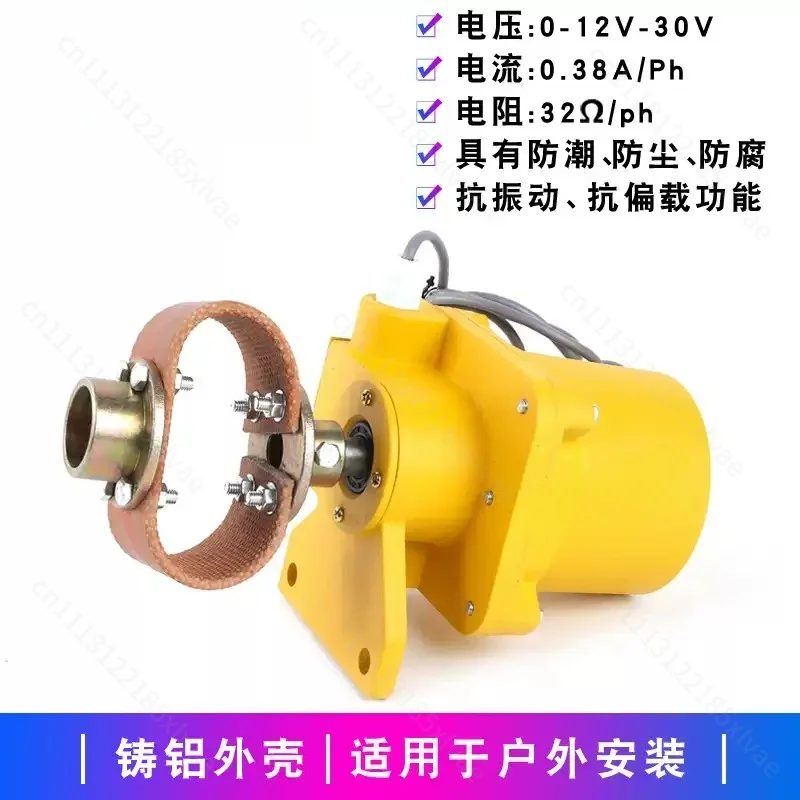 InElectronic belt scale 60-12C speed sensor weighing feeder 60-12B speed sensor SQ60-12R