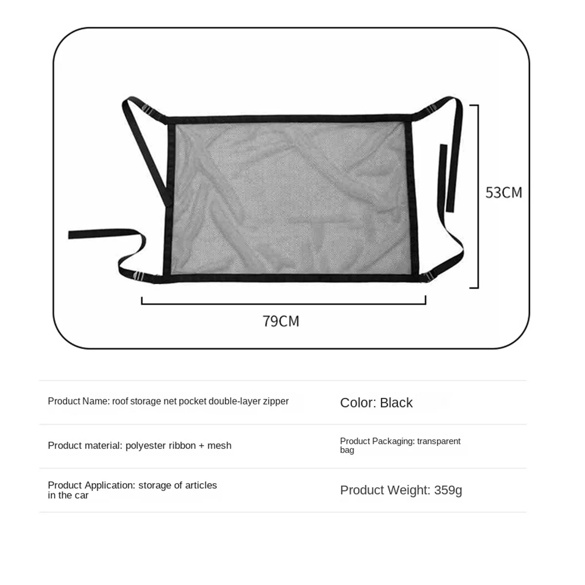 Car Ceiling Cargo Net,More Firm Car Ceiling Cargo Net for Car Camping Accessories,Road