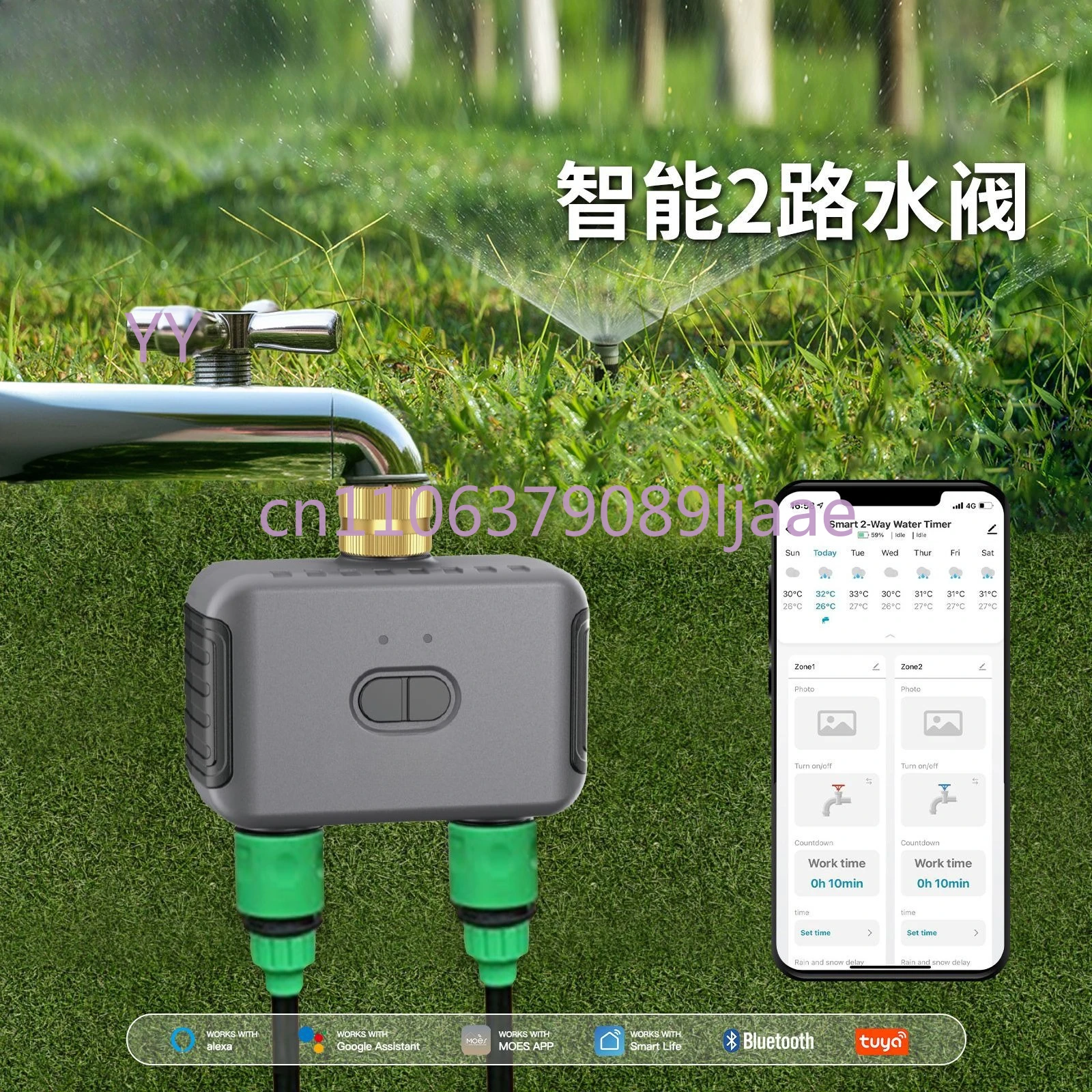 Bluetooth Smart Home Garden 2-Way Irrigation Valve, APP Remote Control Watering, Dual-Outlet Irrigation Valve with Timer.