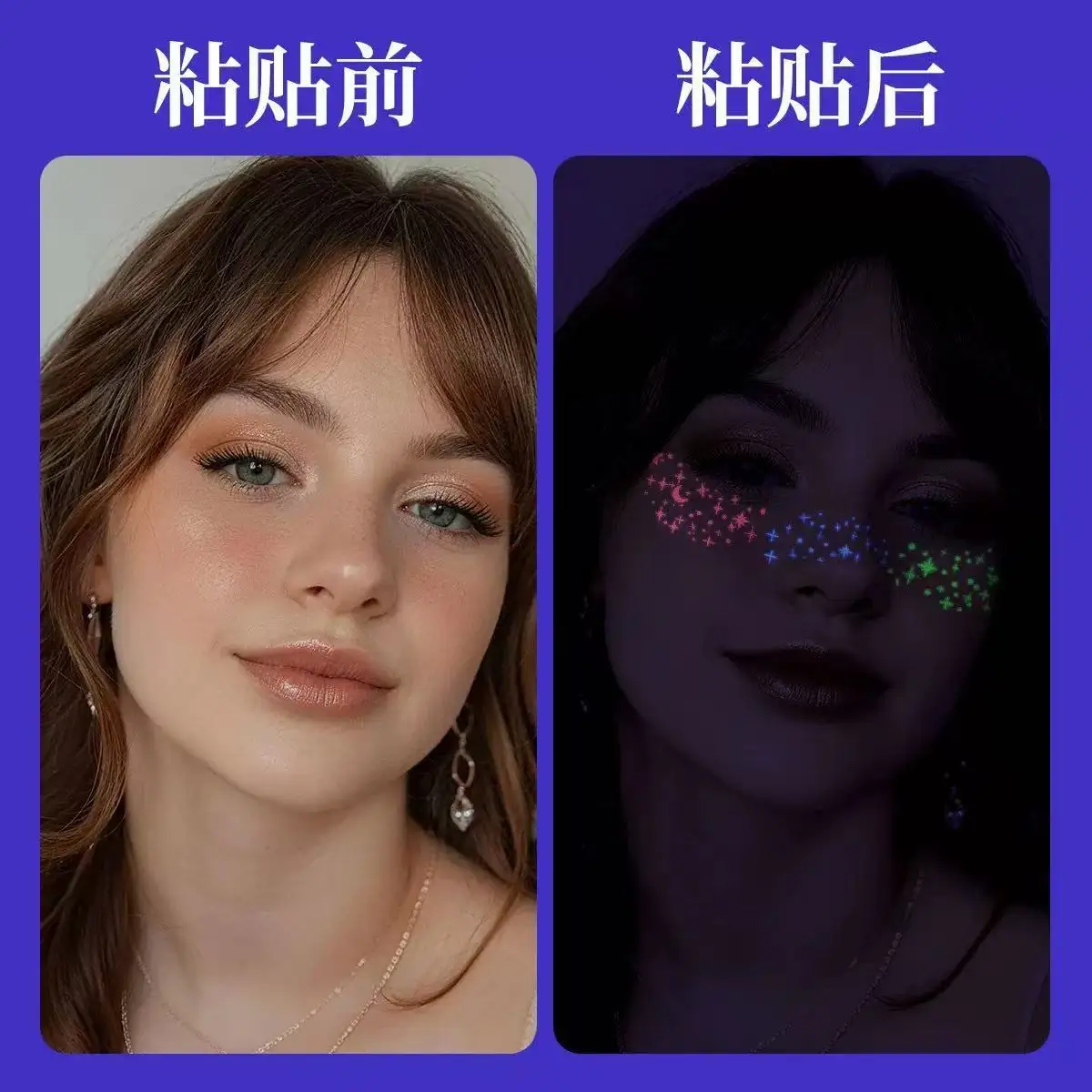 

Luminous Three Color Freckle Tattoos Waterproof Shiny for Festival Rave Party Makeup Face Decals Glow In Dark