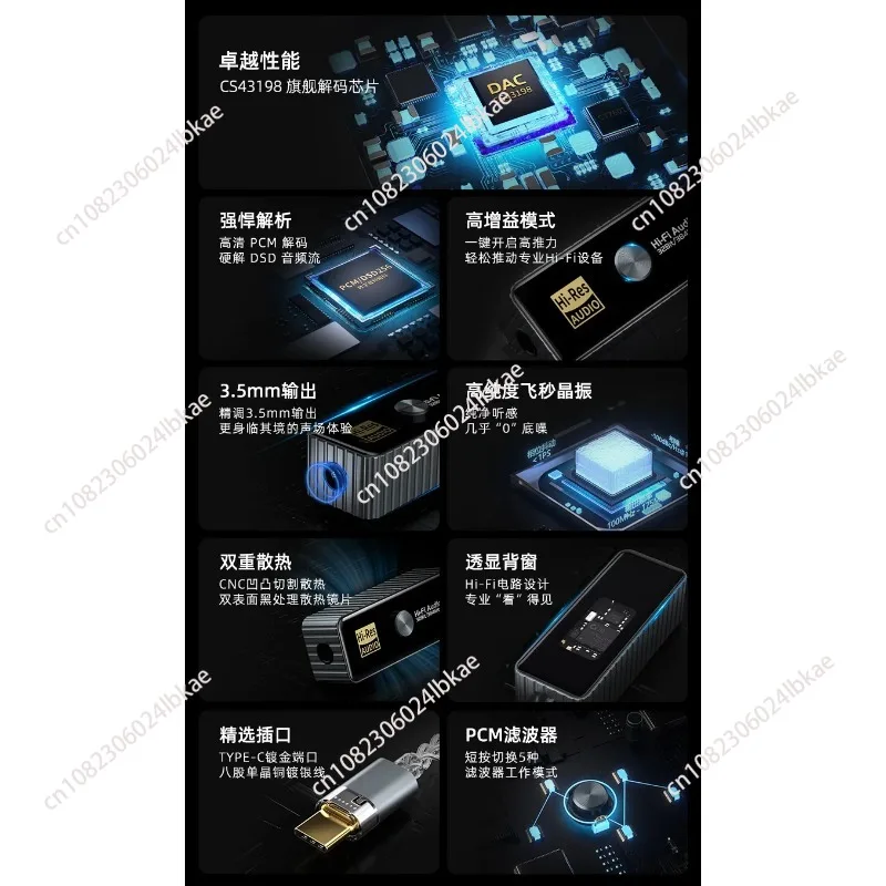 

HA01 двойной чип CS43198 + CT7601 портативный USB HIFI и усилитель для наушников портативный ключ без потерь DSD256 PMC 32 бит/762 Гц