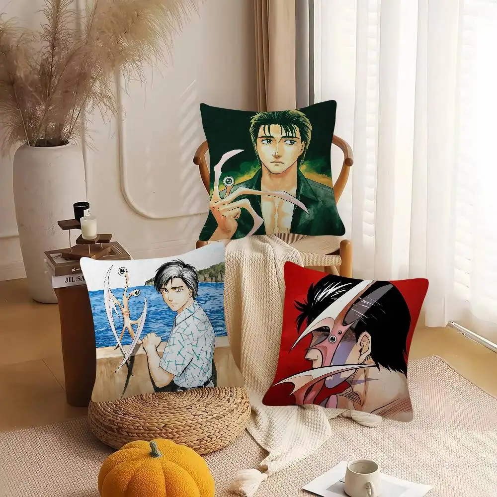 Anime Parasyte Cute Cartoon Two-dimensional Pillowcase Bedroom Sofa Cushion Cover Nap Pillow Cover